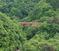 山田温泉のシンボル