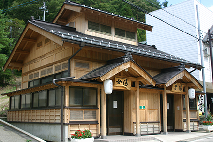 滝の湯（共同浴場）