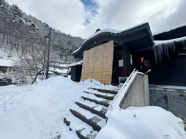 【３月９日（土）より】山田温泉大湯　臨時休業について