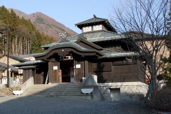 山田温泉大湯臨時休業について
