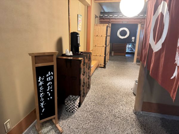 お客様アンケートのご意見にて